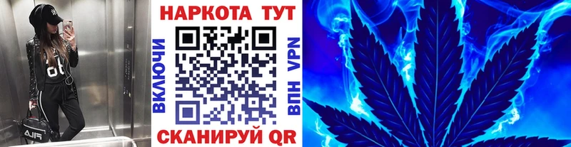 Купить наркотик Новоуральск ГАШ Марихуана Cocaine Alpha PVP Мефедрон
