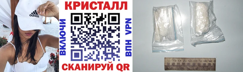 АМФ VHQ  ОМГ ОМГ сайт  Новоуральск 