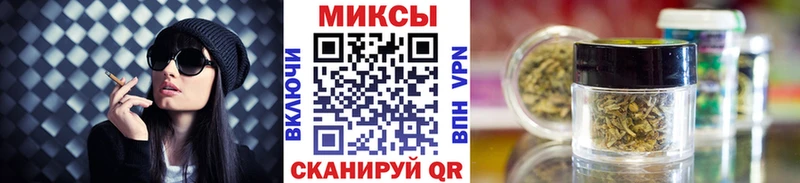 Бутират бутик  Новоуральск 