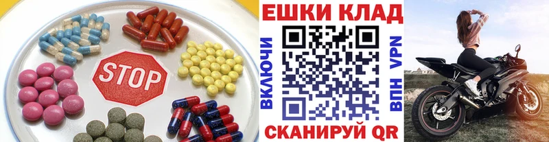 Ecstasy бентли  Новоуральск 