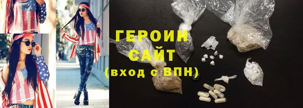apvp Михайловка