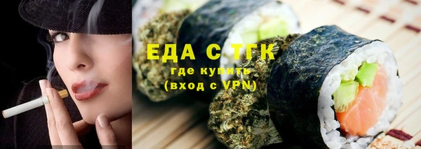 apvp Михайловка