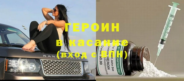 каннабис Михайловск