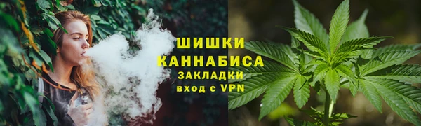 apvp Михайловка