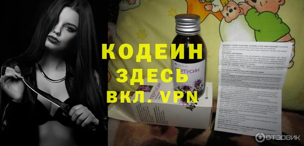 mix Михайлов