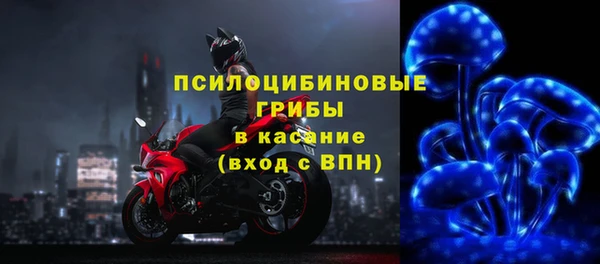mix Михайлов