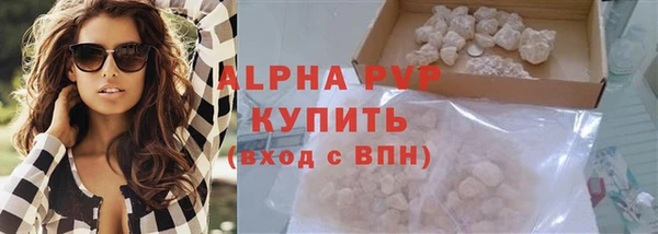 mix Михайлов