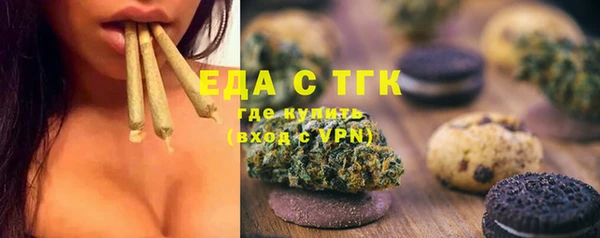 apvp Михайловка