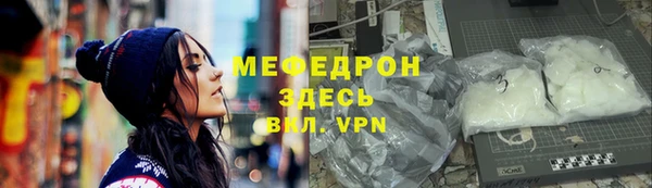 МДПВ Медвежьегорск