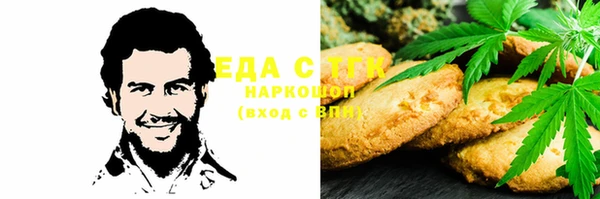 apvp Михайловка
