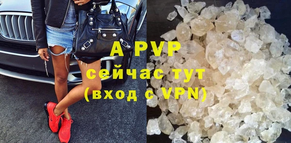 mix Михайлов