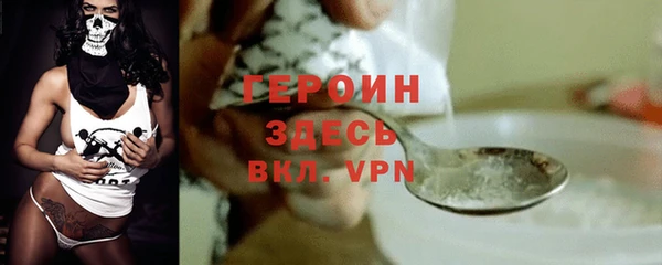 mix Михайлов