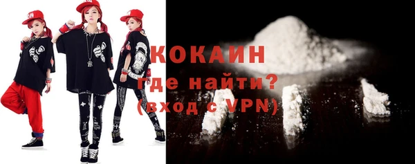 каннабис Михайловск