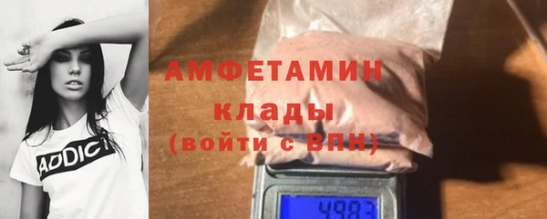 mix Михайлов