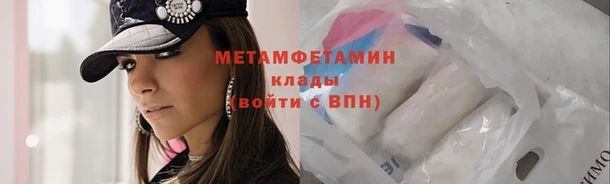 apvp Михайловка