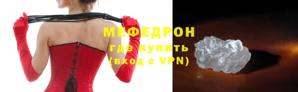 каннабис Михайловск