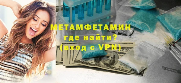 каннабис Михайловск