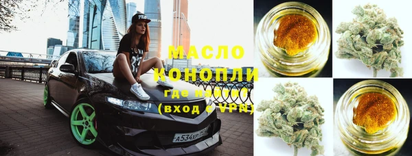 apvp Михайловка