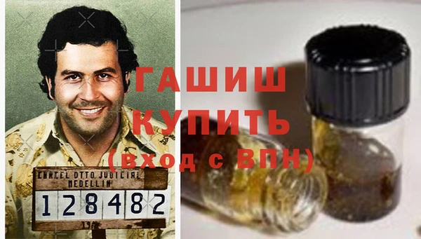 COCAINE Долгопрудный