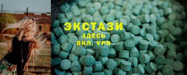 apvp Михайловка
