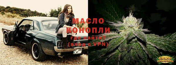 МДПВ Медвежьегорск