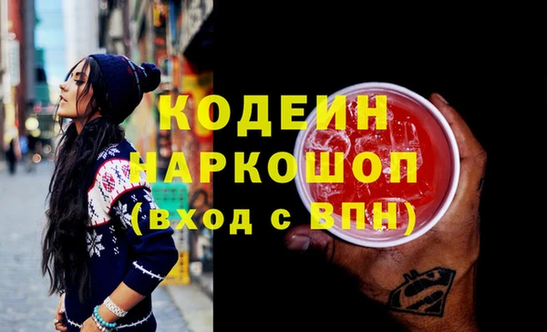 mix Михайлов
