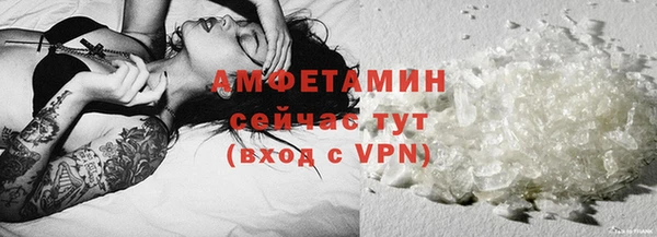 mix Михайлов