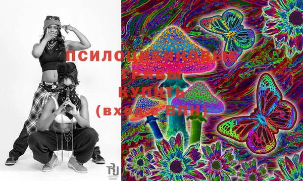 mix Михайлов