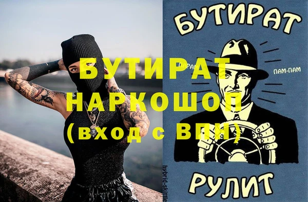 mix Михайлов