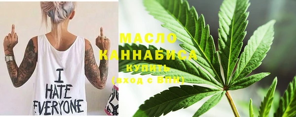 мефедрон Мегион