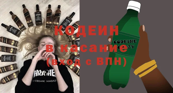 mix Михайлов