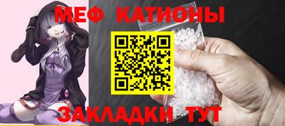 PSILOCYBIN Обнинск