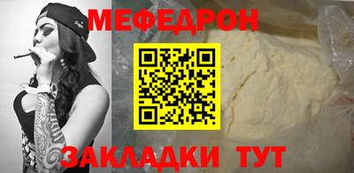 PSILOCYBIN Обнинск