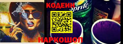 дмт Новокубанск