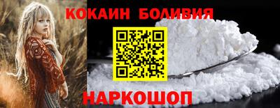 2c-b Обь
