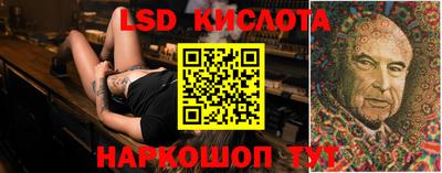 spice Нягань