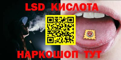 2c-b Обь