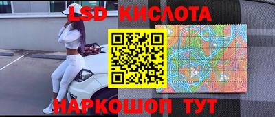2c-b Обь