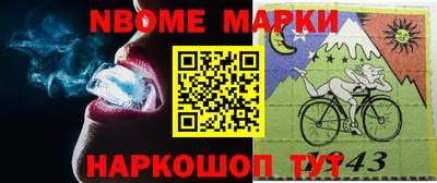PSILOCYBIN Обнинск