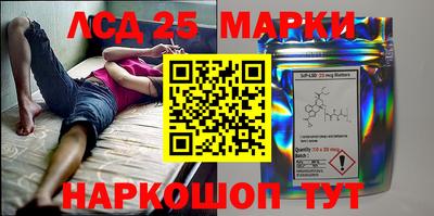 2c-b Обь