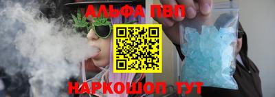 ПСИЛОЦИБИНОВЫЕ ГРИБЫ Новозыбков