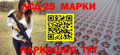 spice Нягань