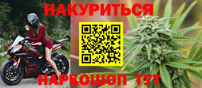 2c-b Обь