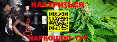 PSILOCYBIN Обнинск