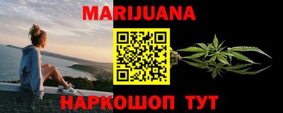 PSILOCYBIN Обнинск