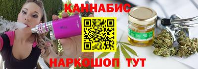 PSILOCYBIN Обнинск