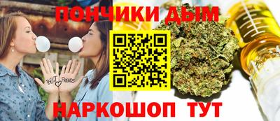 2c-b Обь