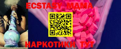 2c-b Обь