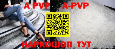 дмт Новокубанск