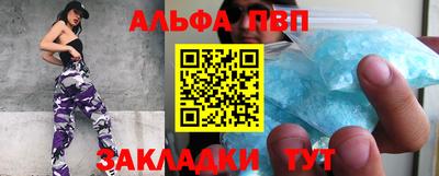 наркотики Новодвинск